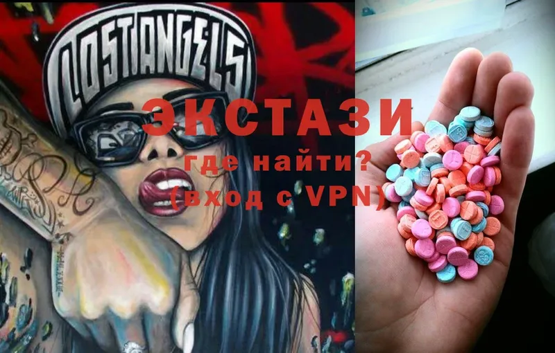 omg   Электросталь  Ecstasy Philipp Plein 