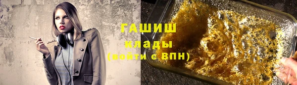 винт Богородицк